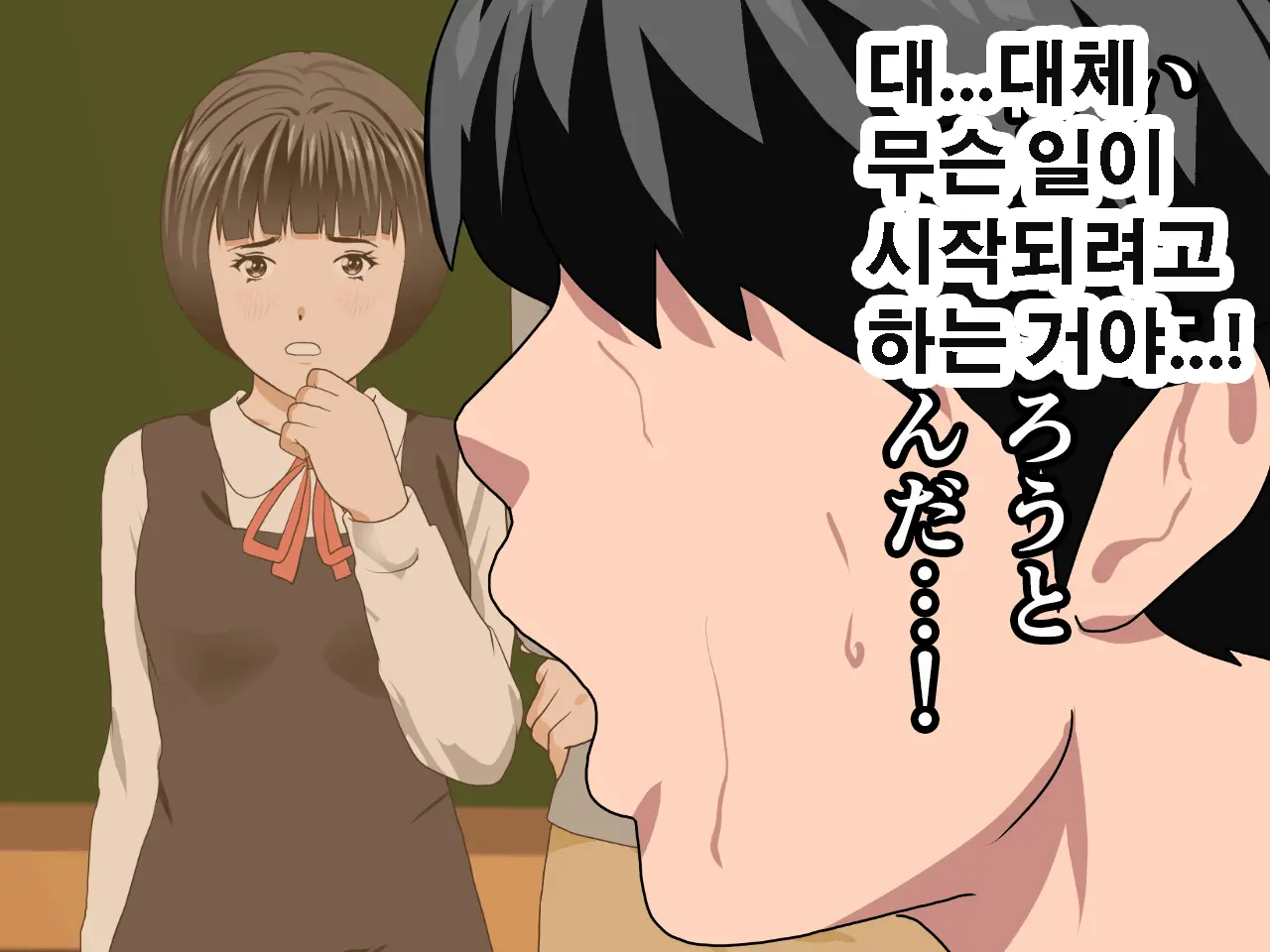 Saimin Seikyouiku 10 | 최면성교육 제10화